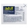 Advil 2 Tablets