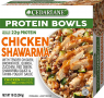 Cedarlane Chicken Shawarma 10oz