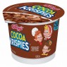 Kellogg's Cocoa Krispies Cup 2.3oz