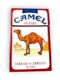 Camel Filter