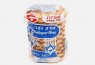 Gattegno Big Flower Cookies KOSHER PASSOVER 400gr/14oz 