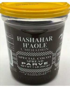 Hashahar Special Cocoa Spread Parve 16oz