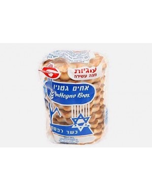 Gattegno Big Flower Cookies KOSHER PASSOVER 400gr/14oz 